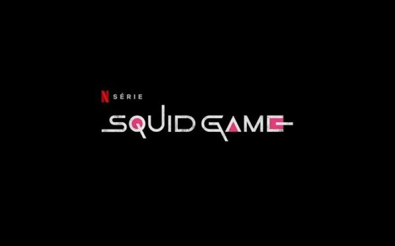 Lorraine : la gendarmerie met en garde après la succès de la série "Squid Game"