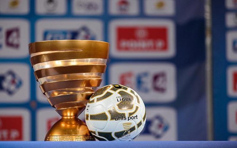 Coupe de la Ligue : le FC Metz part à la conquête des 8èmes !