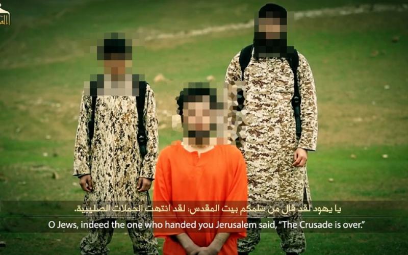 Daesch diffuse une nouvelle éxecution