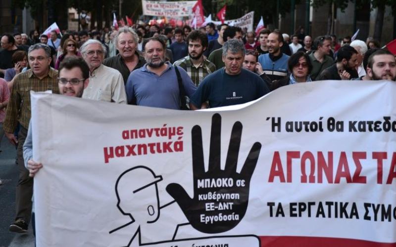 Grèce : Une réforme controversée des retraites et de l'impôt a été adoptée