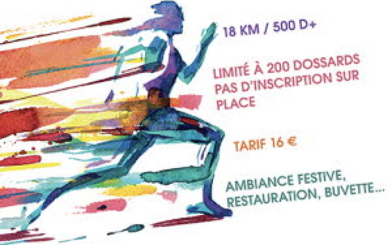 Le 1er trail de Guentrange se tiendra samedi 10 septembre