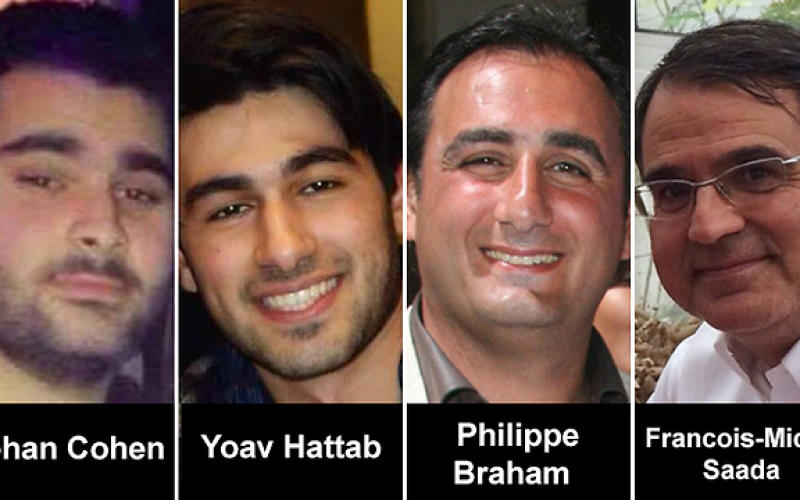 Les victimes juives de Coulibaly enterrées à Jérusalem