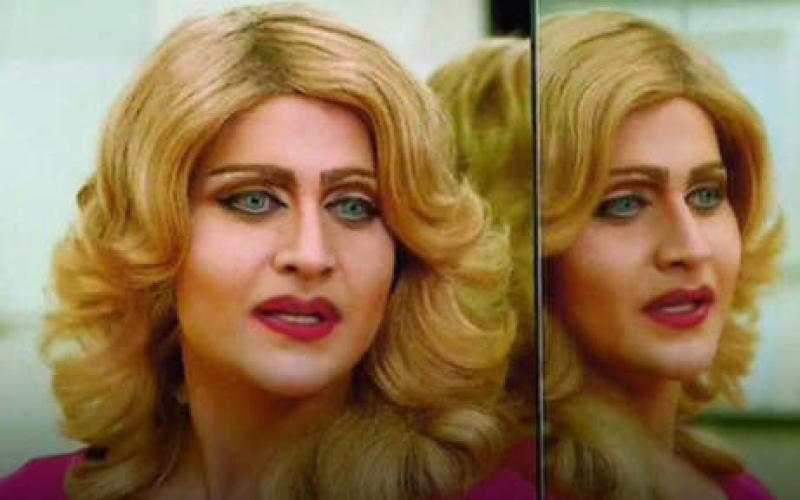 Sûrement le plus grand fan de Madonna