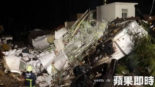 Crash d'un avion à Taiwan : 48 morts dont deux françaises