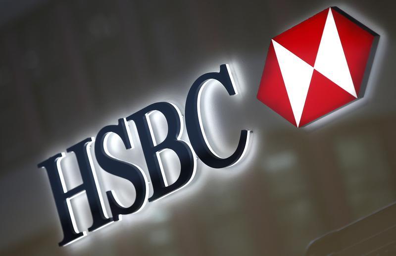 HSBC devrait supprimer près de 25 000 emplois