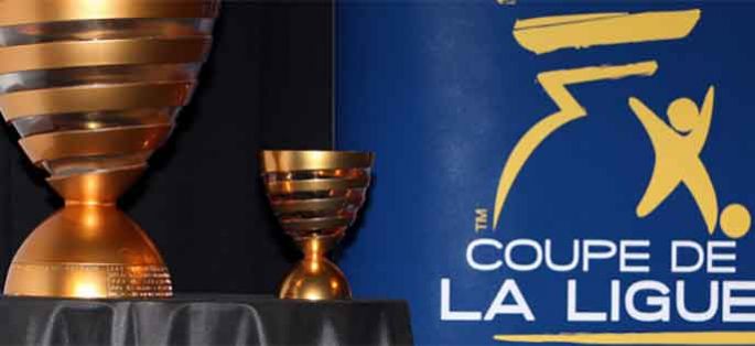 Le FC Metz quitte la Coupe de la Ligue