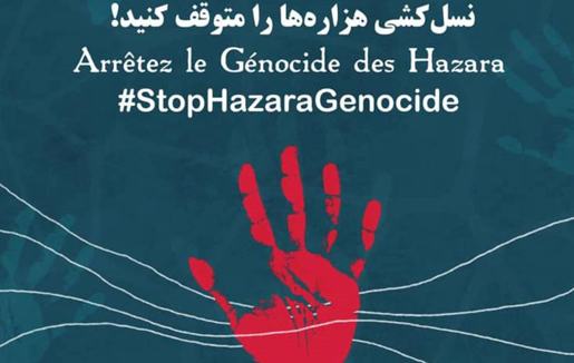 Metz : un rassemblement en soutien aux Hazara d'Afghanistan, victimes d'attentats