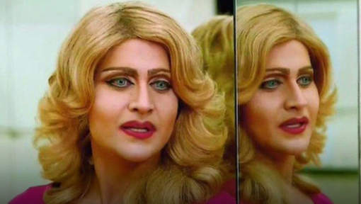 Sûrement le plus grand fan de Madonna